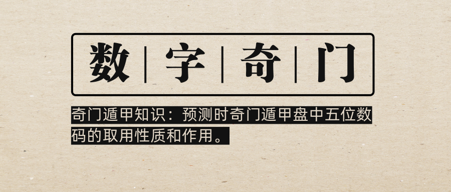 ���Ŷݼ�֪ʶ��Ԥ��ʱ���Ŷݼ�������λ�����ȡ�����ʺ����ã�