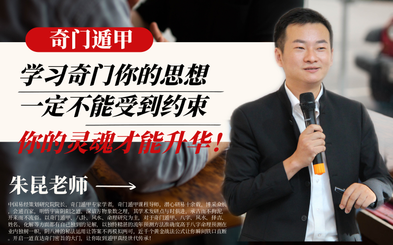 ������ʦ���Ŷݼ�ʵսԤ����˫������ֱ�������˴ν������ſγ̹�