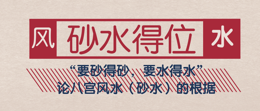 լˮ˹ɰˮռϢ־