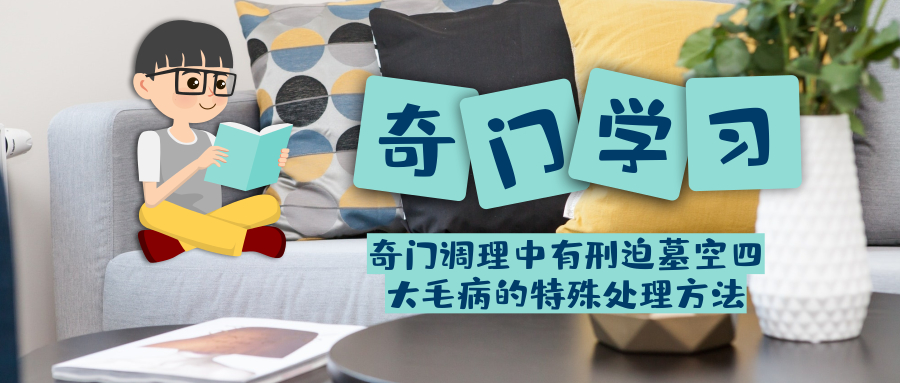 ���Ŷݼ�֪ʶ�������ŵ�����������Ĺ���Ĵ�ë�������⴦������