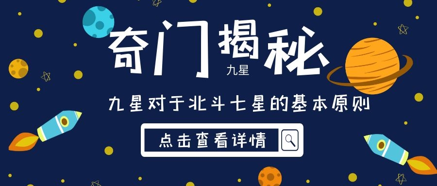 ���Ŷݼ�֪ʶ | ���ž��ǽ�ϱ����������ԵĻ���ԭ��