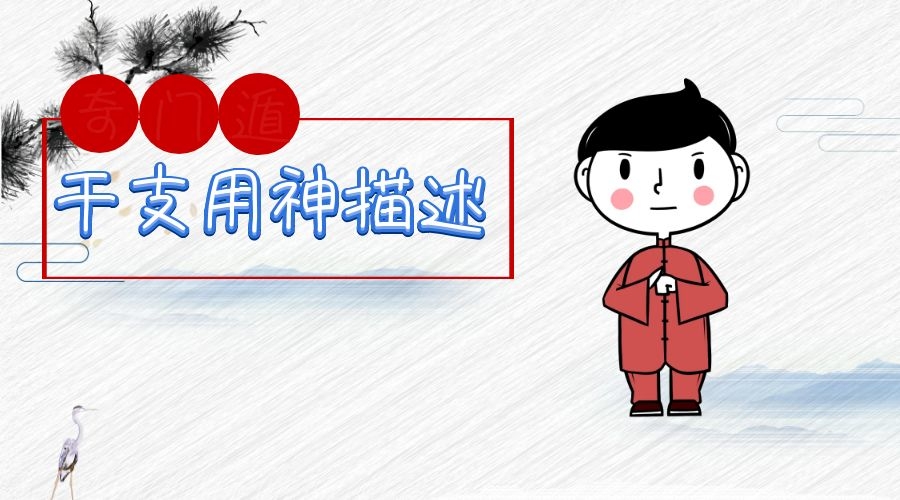 ���Ŷݼ�֪ʶ����Ԥ�������Ŷݼ׸�֧���������乬��������ʵ����