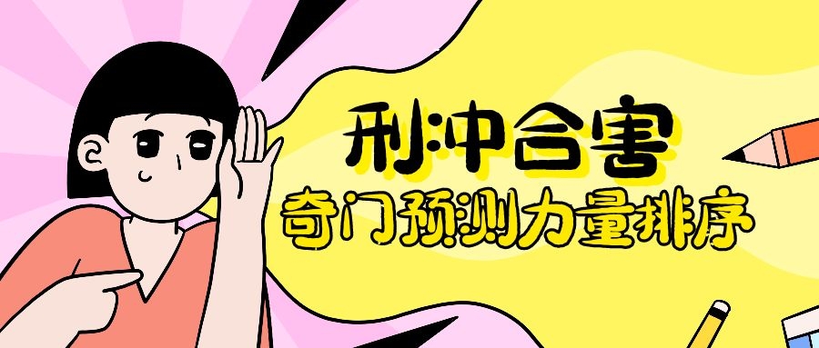 ���Ŷݼ�ѧϰ | ���Ŷݼ�Ԥ�����̳�Ϻ���������