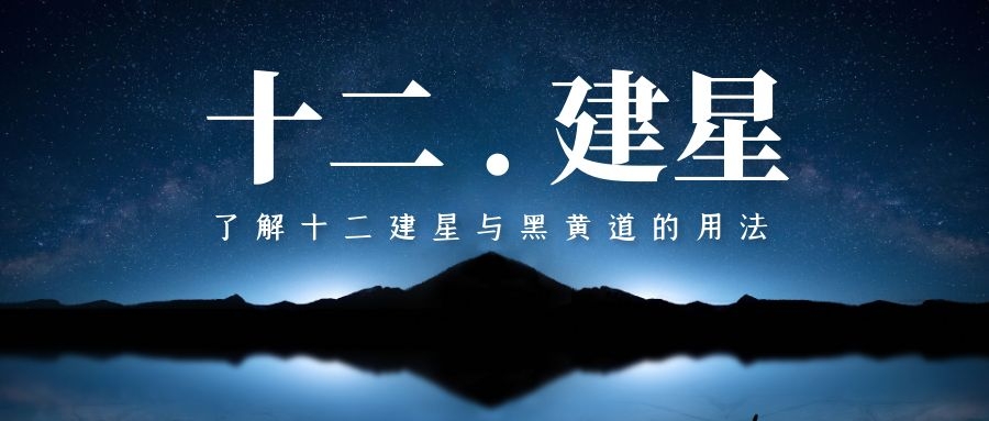 ���Ŷݼ�ѧϰ��ѵ | �˽�ʮ��������ڻƵ����÷�