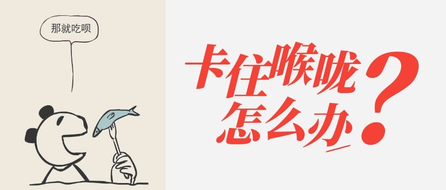 ������ʦ���Ŷݼ׷ǳ�ʵ�õĵ���С���� | ������ã���������