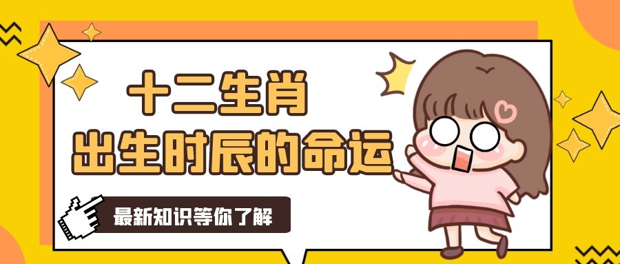 ʮФ | Фʱ˷