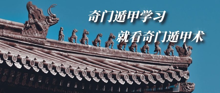 ���Ŷݼ�֪ʶ | �Ĵ�Ҫ�㿴���Ŷݼ�Ԥ���жϷ����ĸ���˼·