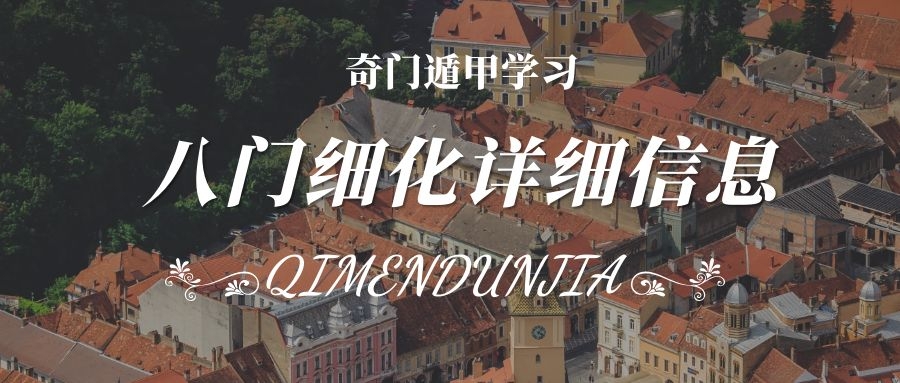 ���Ŷݼ�֪ʶ | ѧϰ���Ŷݼװ���ϸ����ϸ��Ϣ