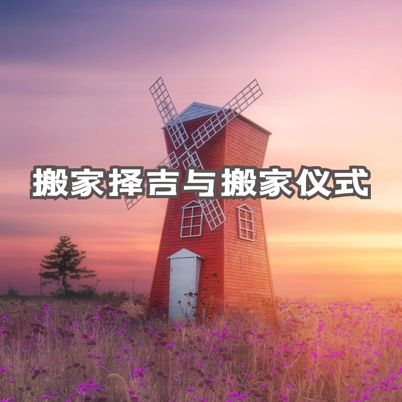 ˮ֪ʶ | ʽ