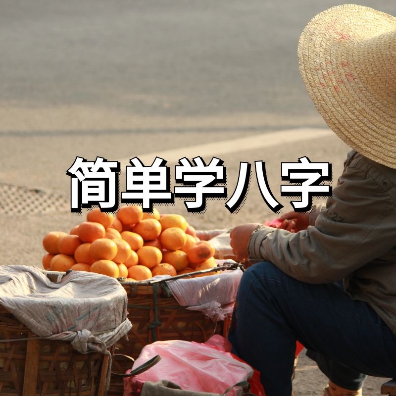 ѧ | ۰ֳ塢̡뻯