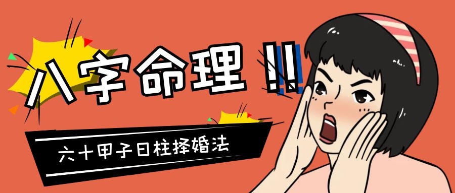 ѧ | ʮ鷨