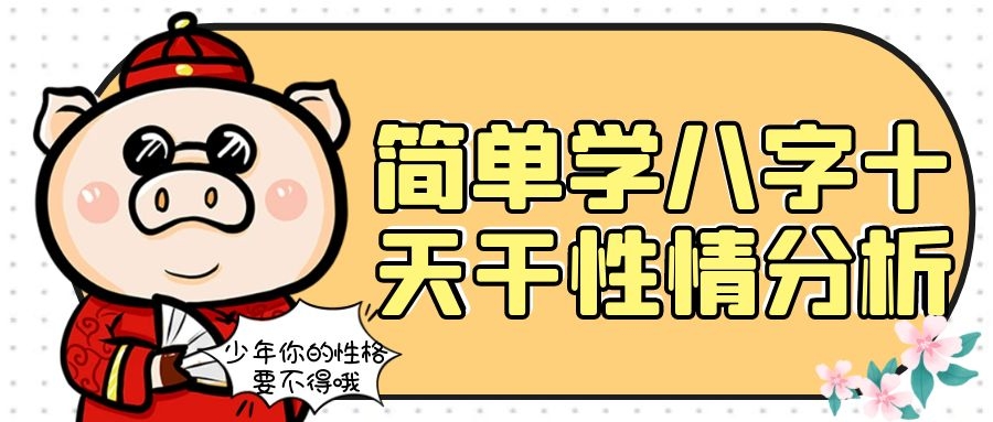 ѧ | ұ켺ɹոжķ