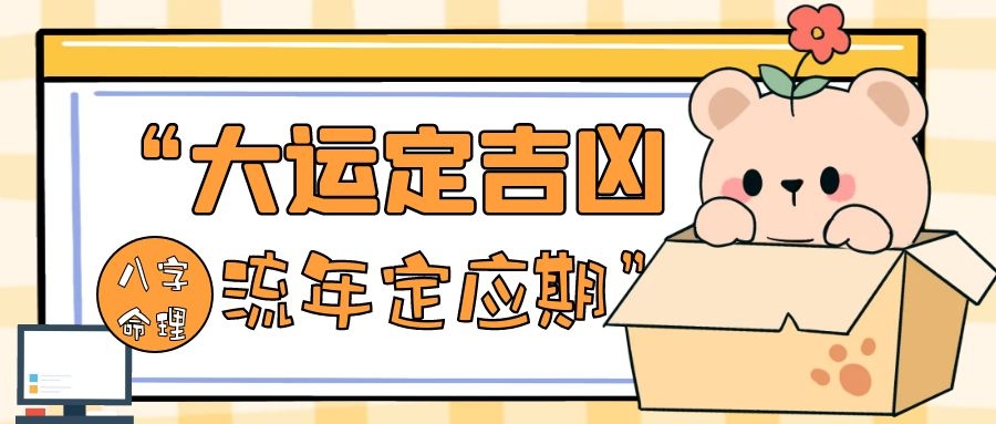 ѧ | ˶ף궨Ӧڡ˶Ϸ