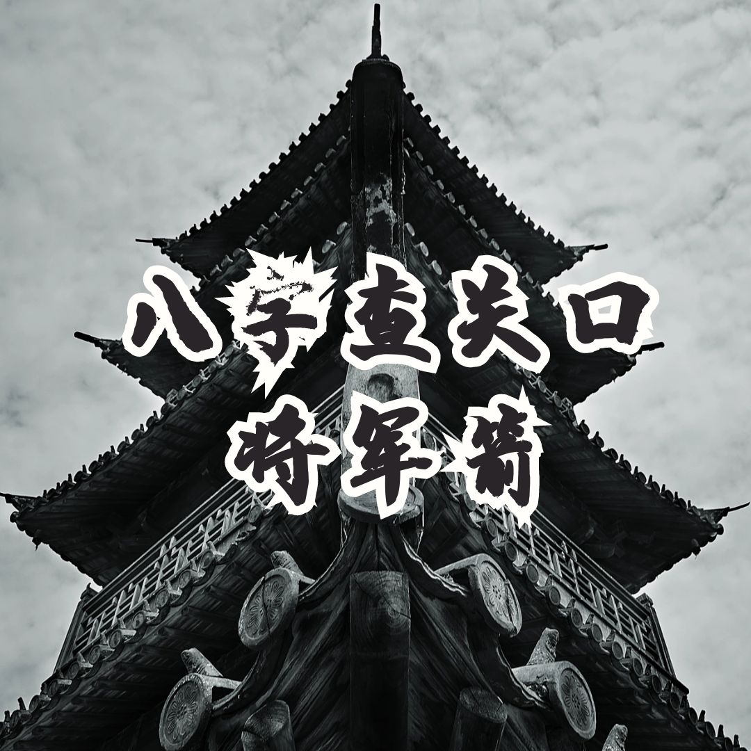 ѧ | ʲôзô˽⽫÷