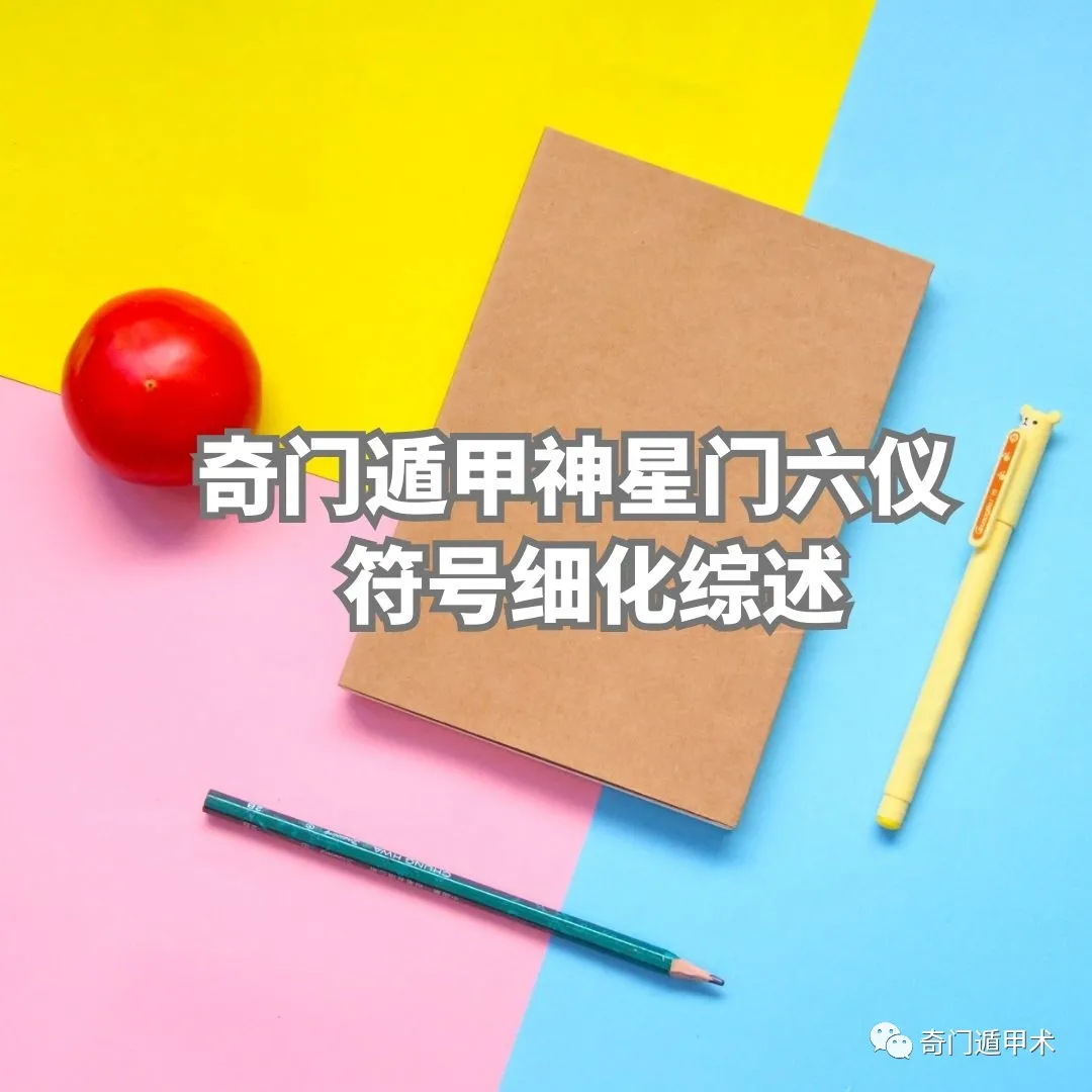 ���Ŷݼ����������Ƿ���ϸ���������ɻ�ʮ������Ŷݼ׺���֪ʶ��