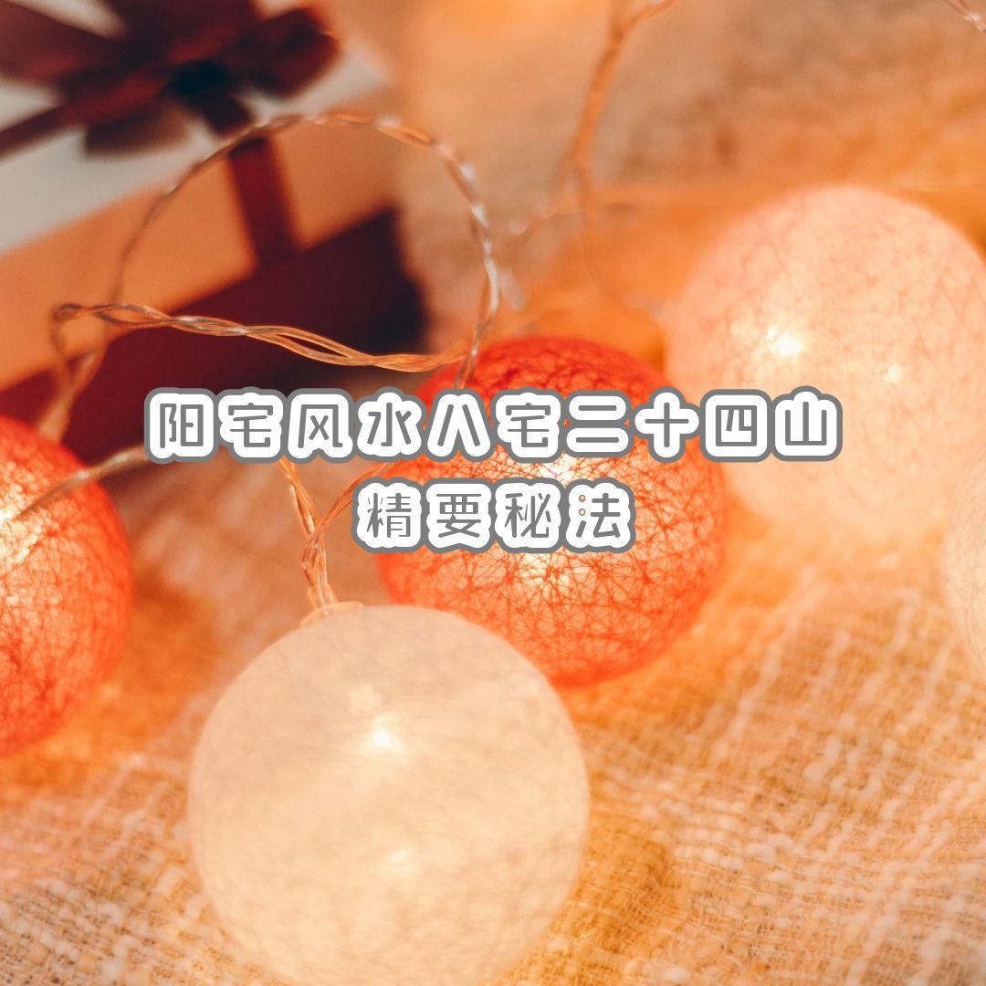 ˮ֪ʶ | լˮլʮɽҪط