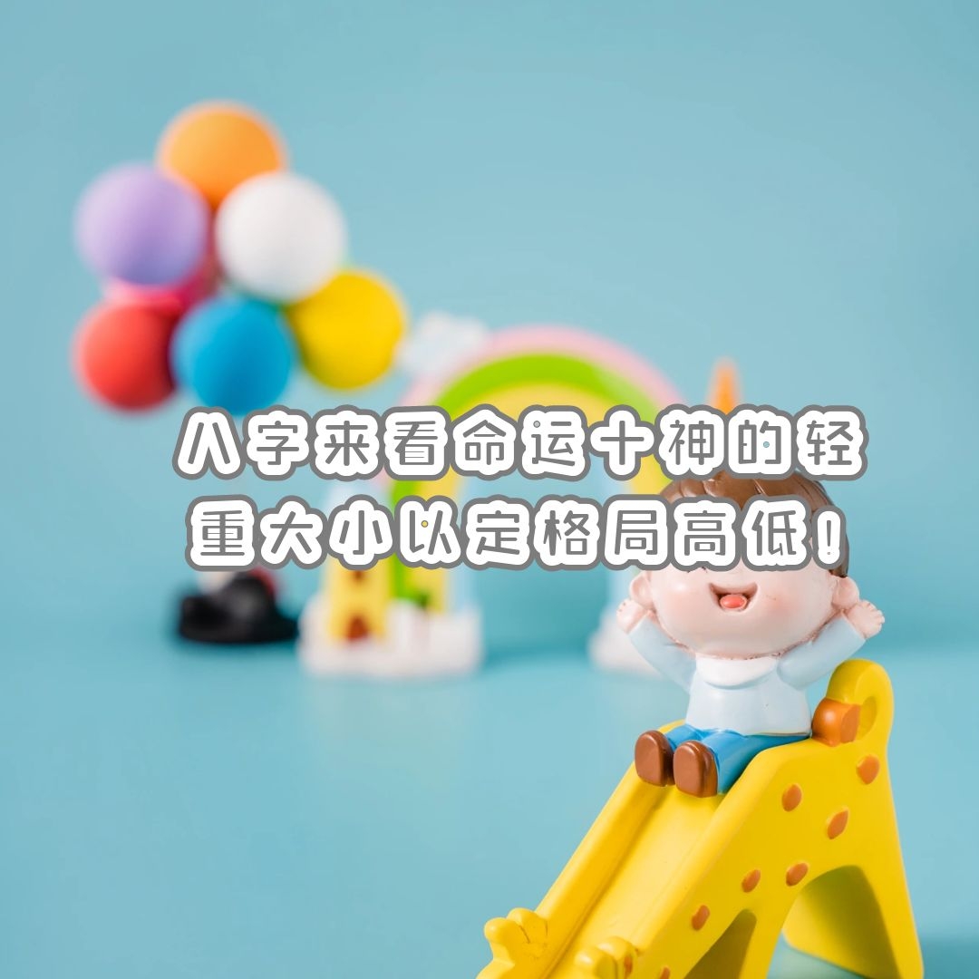 ѧ | ʮشСԶָߵͣ