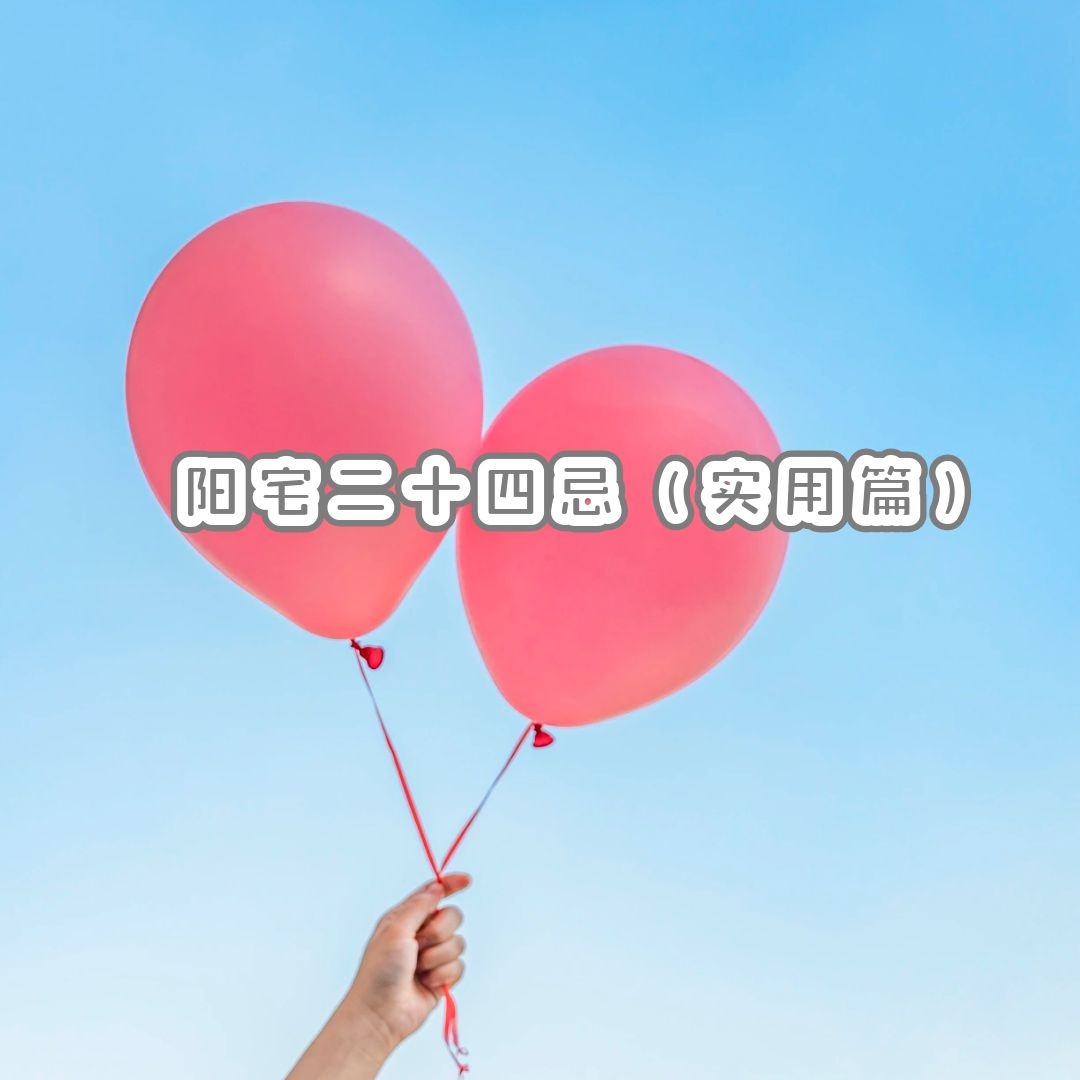 ˮ֪ʶ | լʮļɣʵƪ