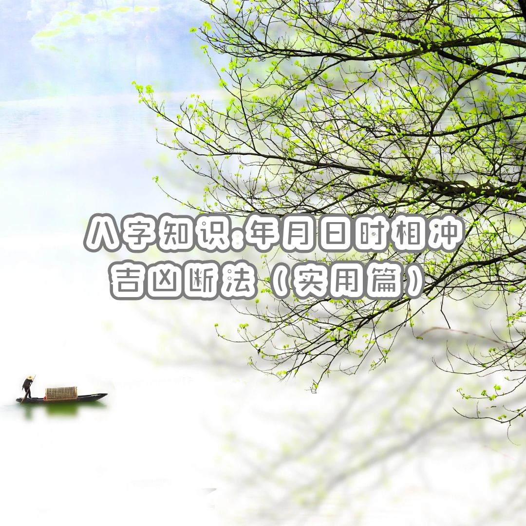 ѧ | ʱ弪׶Ϸʵƪ