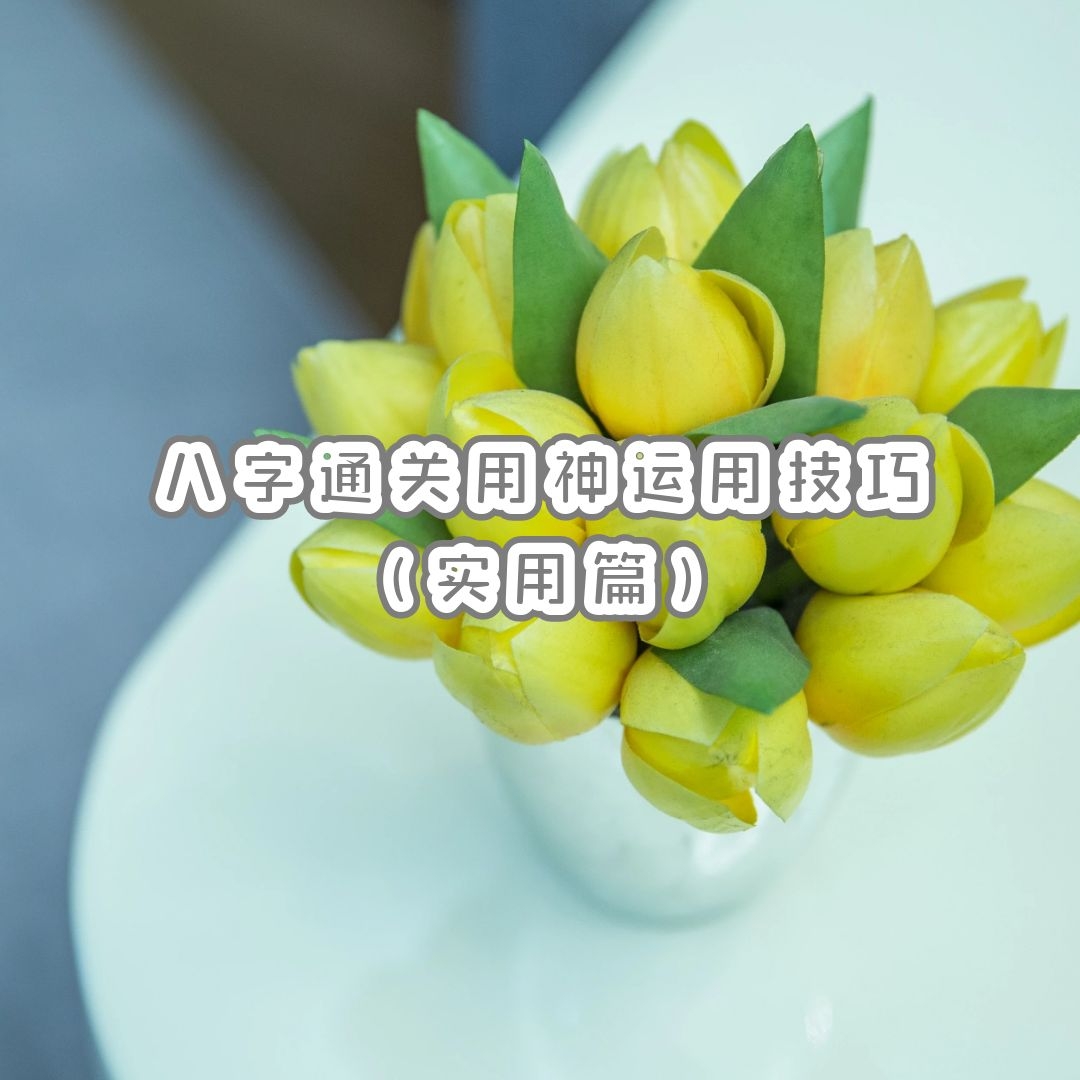 ѧ | ͨüɣʵƪ