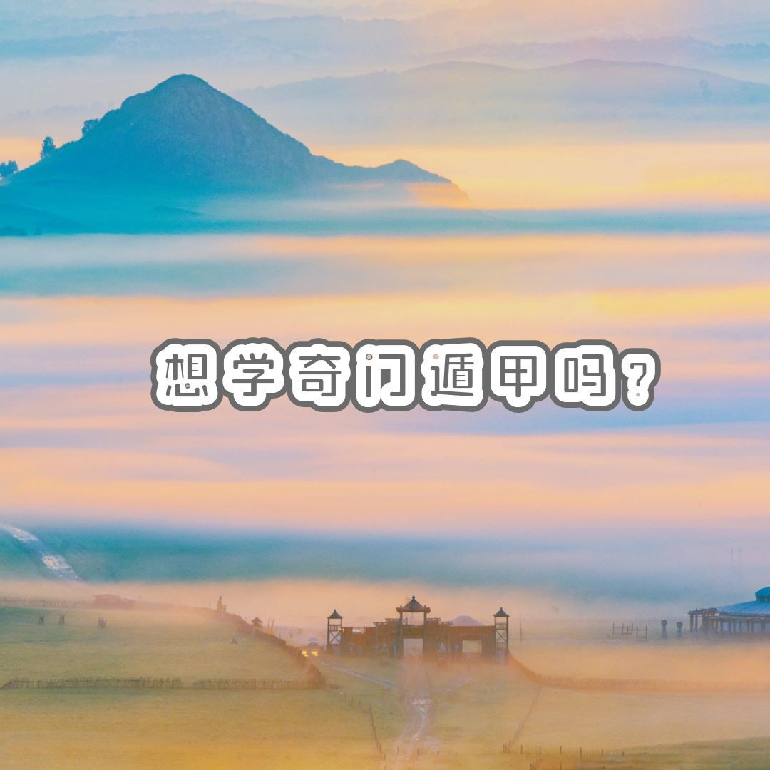 ��ѧ���Ŷݼ����ȴӻ�������ѧ��