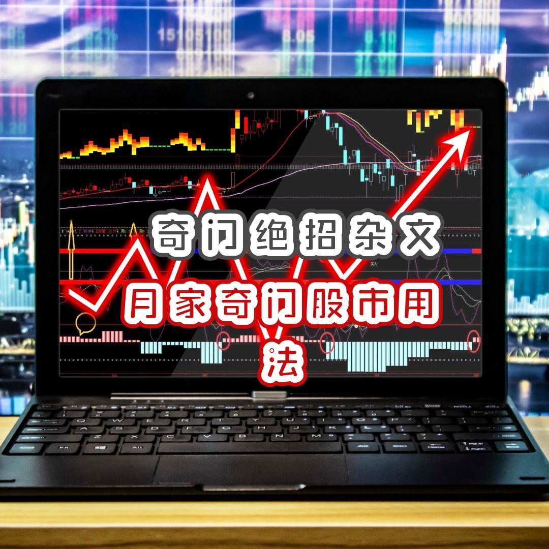 ���Ŷݼ�֪ʶ | ���ž�������֮�¼����Ź����÷�����