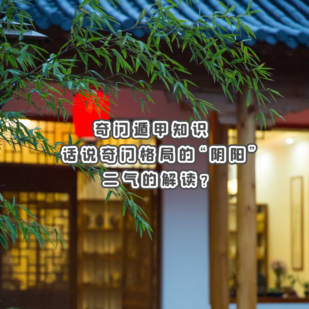 ���Ŷݼ�֪ʶ | ��˵���Ÿ�ֵġ������������Ľ����