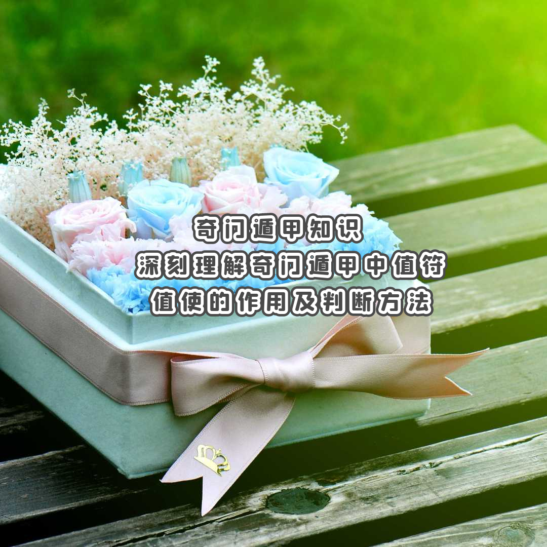 ���Ŷݼ�֪ʶ | ����������Ŷݼ���ֵ��,ֵʹ�����ü��жϷ���