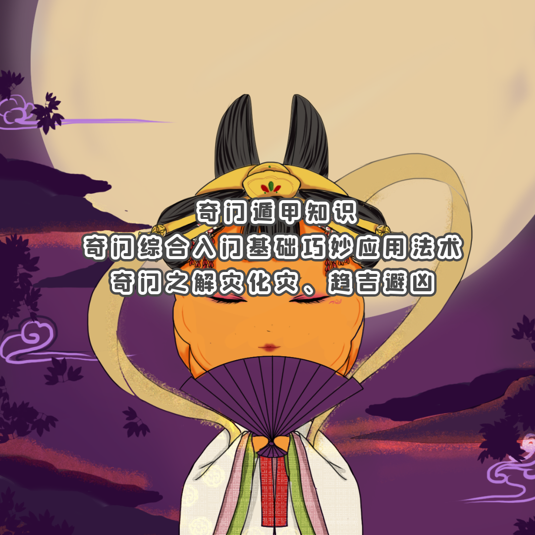 ���Ŷݼ�֪ʶ | �����ۺ����Ż�������Ӧ�÷�������֮���ֻ��֡�