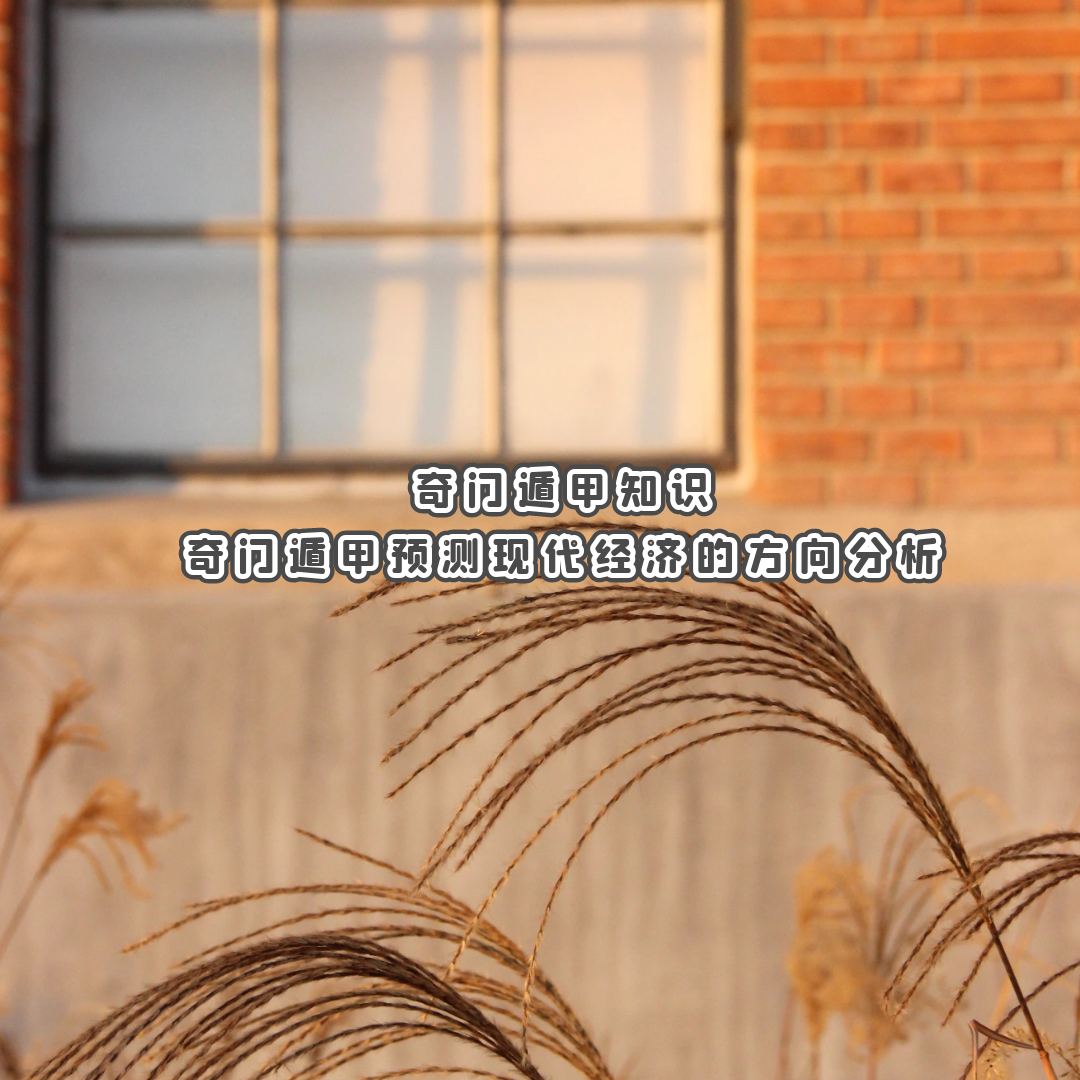 ���Ŷݼ�֪ʶ | ���Ŷݼ�Ԥ���ִ����õķ������