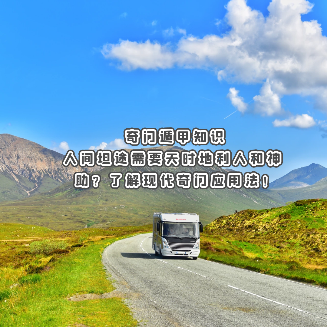 ���Ŷݼ�֪ʶ | �˼�̹;��Ҫ��ʱ�����˺��������˽��ִ�����Ӧ