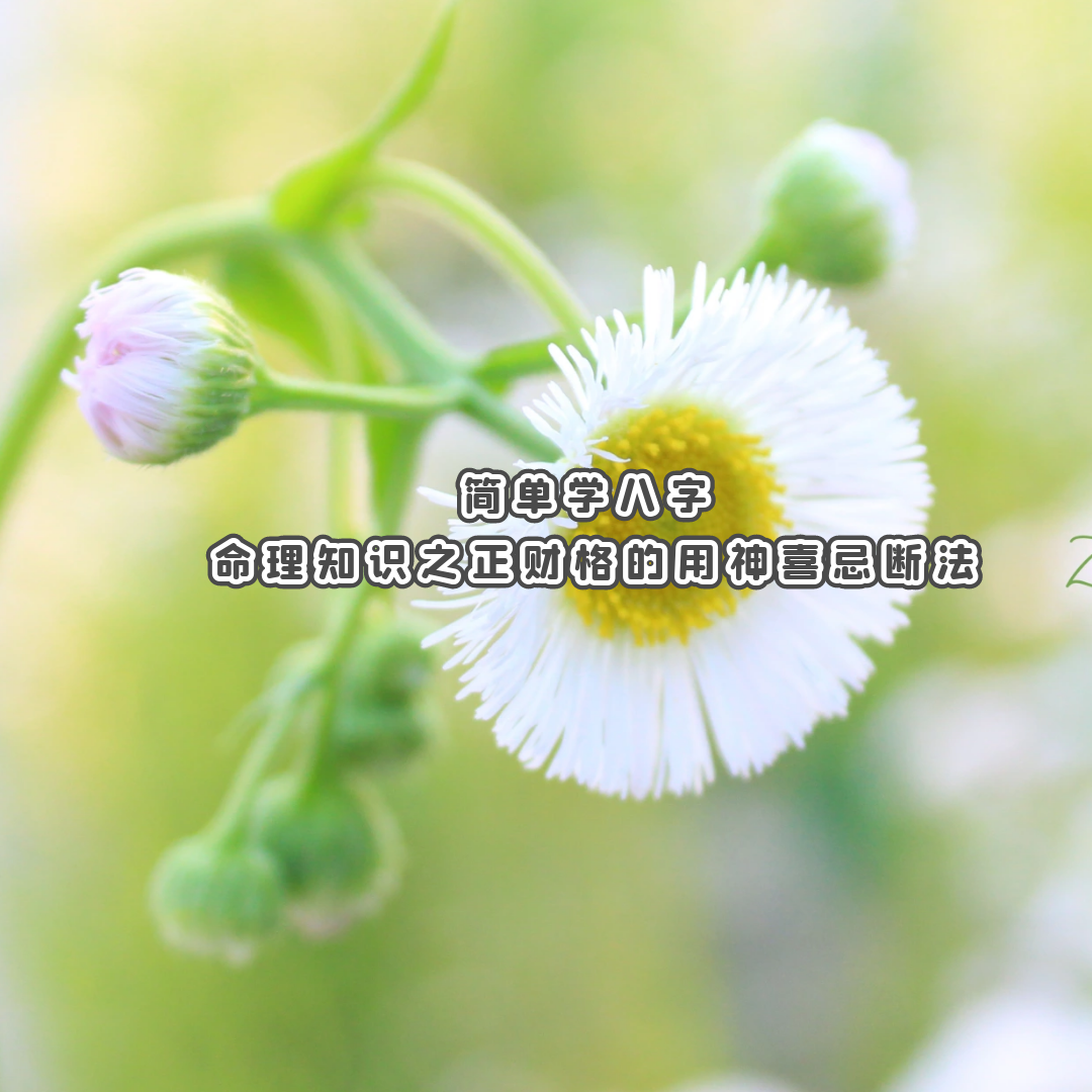 ѧ | ֪ʶ֮ƸϲɶϷ