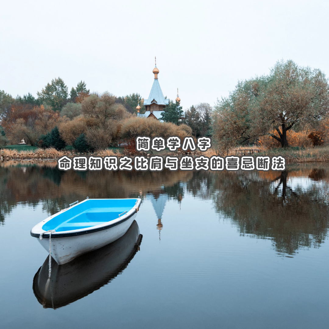 ѧ | ֪ʶ֮ȼ֧ϲɶϷ