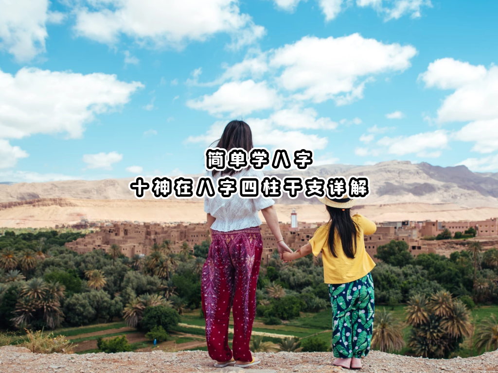 ѧ | ʮڰ֧