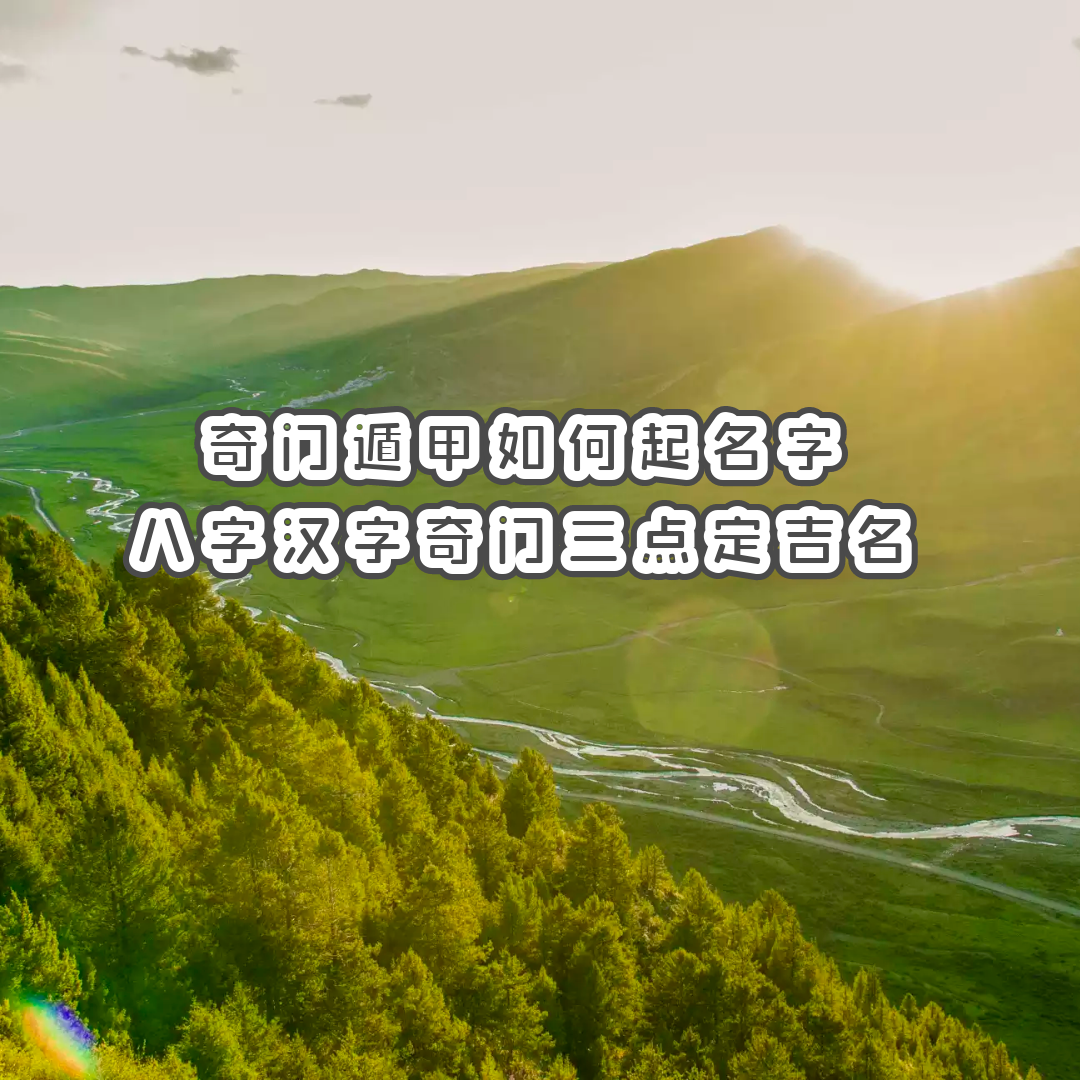 ���Ŷݼ�֪ʶ | ���Ŷݼ���������֣����ֺ����������㶨����