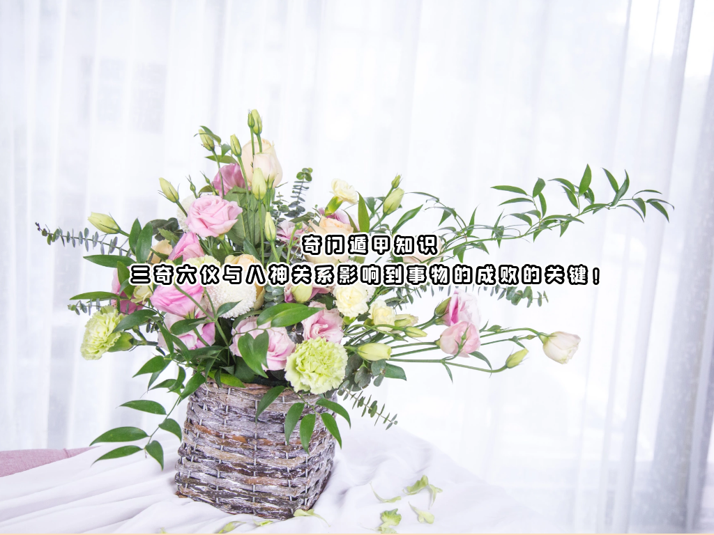 ���Ŷݼ�֪ʶ | ��������������ϵӰ�쵽����ĳɰܵĹؼ���