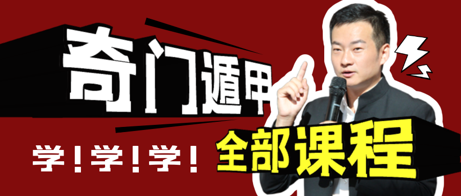 ���Ŷݼ�֪ʶ | ѧϰʱ�����ţ�����