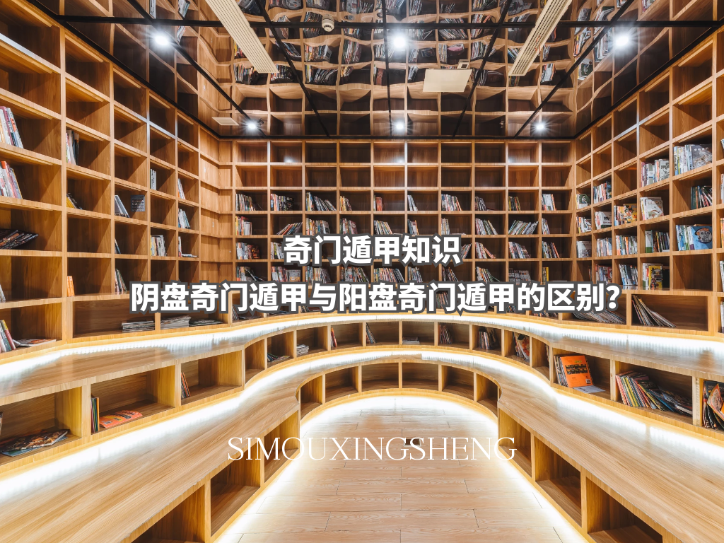 ���Ŷݼ�֪ʶ | �������Ŷݼ����������Ŷݼ׵�����