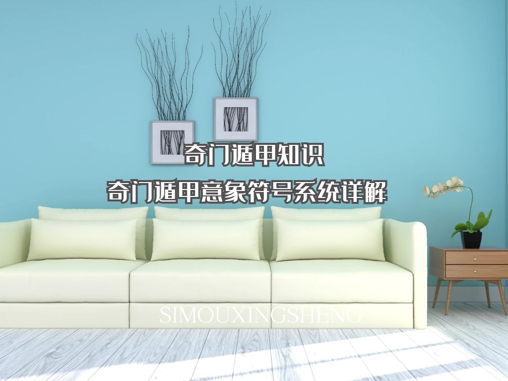 ���Ŷݼ�֪ʶ | ���Ŷݼ��������ϵͳ���