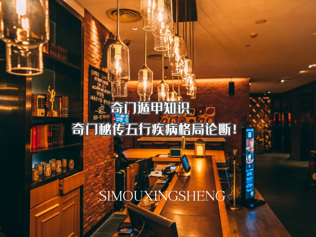 ���Ŷݼ�֪ʶ | �����ش����м�������۶ϣ�