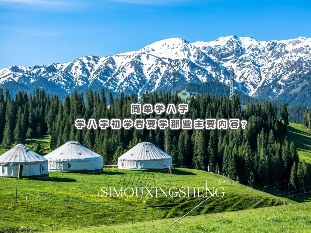 Ŷݼ֪ʶ | Ŷݼ֪ʶ㣬ڼճвٷ